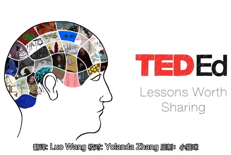 TED-Ed科普动画系列《你应该知道的知识》