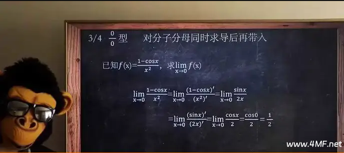 【大学课程】付费网课 猴博士合集丨期末冲刺丨高数丨大学物理丨C语言丨线代丨概率论丨不挂科