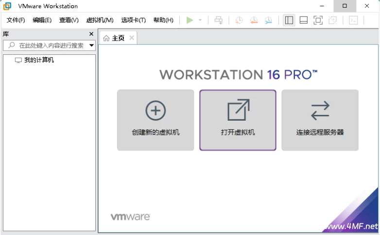 VMware Workstation 虚拟机 v17.6.4 免激活精简版