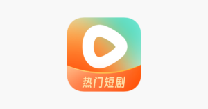 红果短剧 v6.8.9.32 解锁VIP会员版 -海量热门短剧