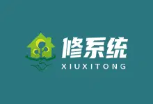 小修 Win10 LTSC 2021(21H2 19044.2728) 精简版 2026.03.26-纯净分享