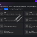 DVD备份和制作软件 DVDFab v13.0.4.9 便携授权版