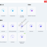 视频转换压缩 DVDFab UniFab v3.0.2.9 授权便携版