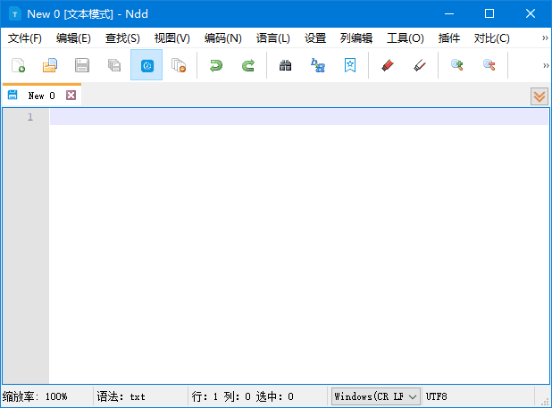 Notepad-(国产开源文本编辑器) 中文绿色版 v3.6.2