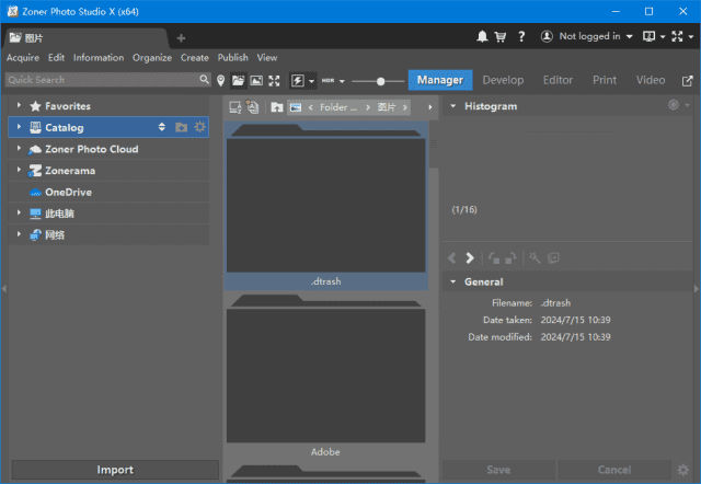 Zoner Photo Studio X(照片编辑管理) 便携版 v19.2509.2.665