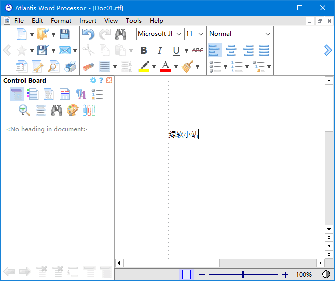 Atlantis Word Processor(文字处理软件) 便携版 v5.0.0.9