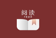阅读APP(安卓小说软件) v3.25.10171200