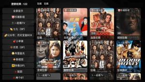 月光宝盒BOX 20250707 / PLUS v250601 内置源版/TV/直播+点播