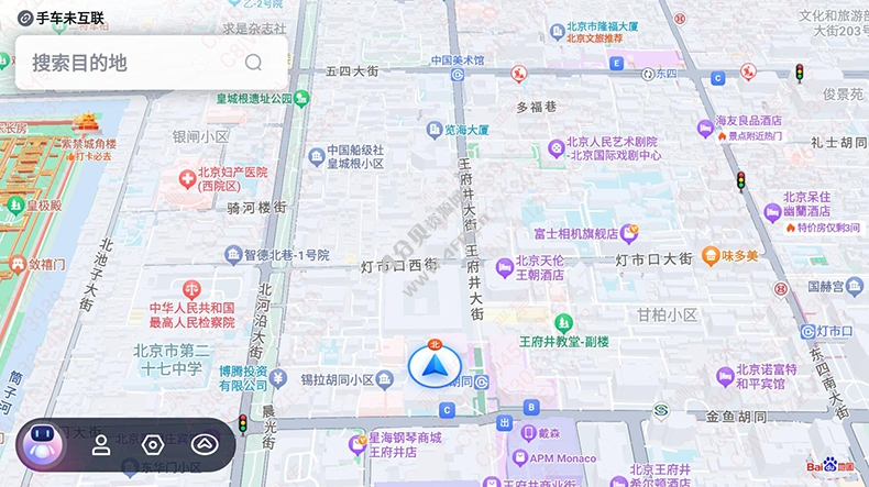 百度地图车机版 官方无广告内测版 v21.7.5