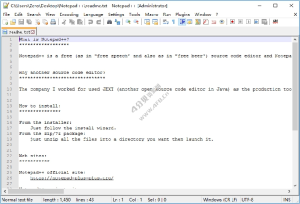 Notepad++ v8.8.6 绿色便携版(开源代码编辑器)