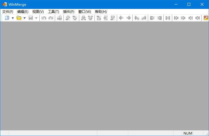 WinMerge(文件比较工具) 中文绿色版 v2.16.52.2