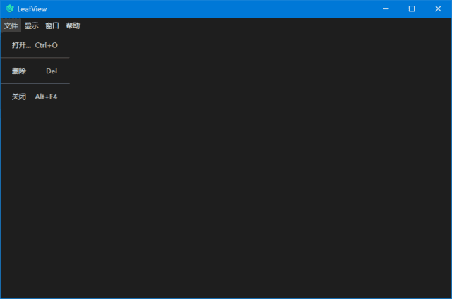 LeafView(轻量级图片查看器) 中文绿色版 v3.9.3