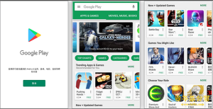 谷歌商店 Google Play Store v48.2.19-23