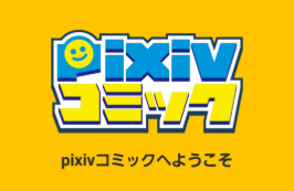 Pixiv P站 v6.167.1 高级版｜二次元原创及同人绘画投稿平台