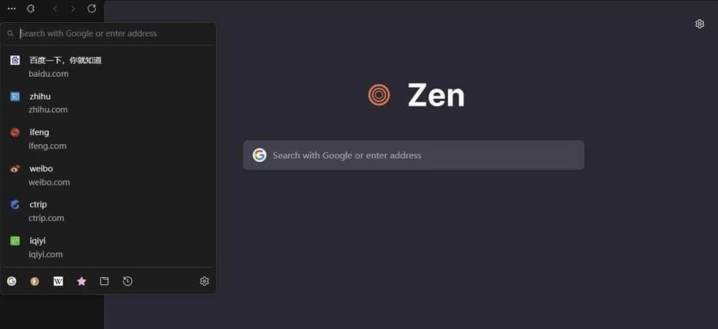 Zen Browser(基于Firefox引擎浏览器) 最新版 v1.17.7b