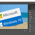 优秀RAW处理工具 Adobe Camera Raw v17.5.1 最新版