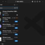 微软免费代码编辑器 Visual Studio Code v1.105.0 最新版