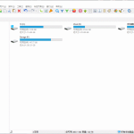 多标签资源管理器 XYplorer v28.00.0300 中文免注册绿色便携版