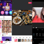 美图秀秀 v11.21.0 安卓去广告VIP破解版