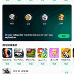 APKPure安卓版(第三方安卓应用商店) v3.20.53 去除广告版 v2