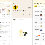 七猫免费小说 v7.82 去广告纯净版