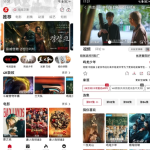速搜视频v1.3.2 去广告纯净版_4K视频源高清免费影视追剧(原视趣)