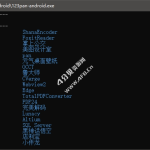 绕过123云盘1G下载限制的小工具 v2.0.0