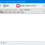 MediaHuman YouTube Downloader v3.9.17(1010) 多语便携版