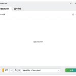 批量图片转换处理 reaConverter Pro v8.0.141 多语便携版