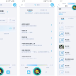 拟声 v0.81.7 音乐的魔法师，为您打造专属听觉盛宴