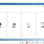 录制编辑工具 ScreenToGifGif v2.42 Gif动画录制神器 单文件版