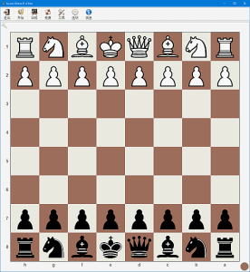 Lucas Chess R(免费国际象棋程序) v2.21-FP-5 中文绿色版