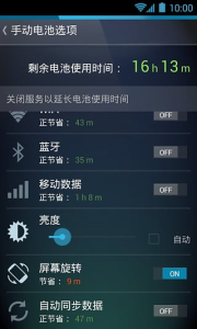 AVG Cleaner – Storage Cleaner v25.20.0 b800011270 专业版/内存缓存清理