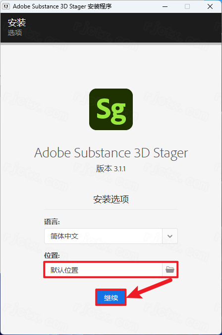 Adobe Substance 3D Stager(简称Sg) 直装版 v3.1.6