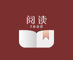 阅读APP v3.26.04161423 解除限制版 免费开源安卓小说软件