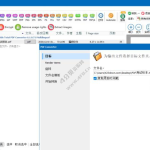 Total PDF Converter PRO v6.5.0.356 破解版