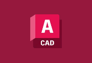 专业CAD软件 Autodesk AutoCAD v2027.1 中文直装版-纯净分享