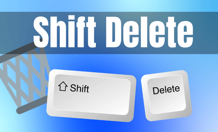 Shift+Delete 删除文件还能恢复吗？这几种方法帮你尽量挽回数据