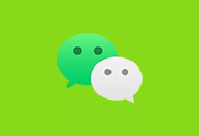 微信公测版 多开防撤回带提示 WeChat v4.1.4.12