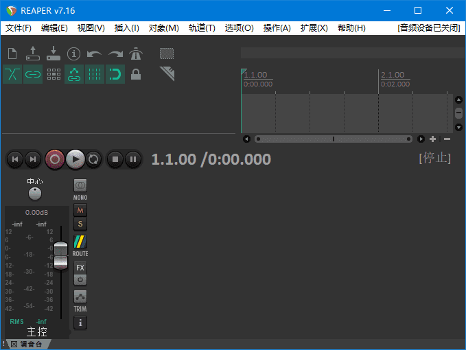 REAPER(数字音频工作站软件) 多语便携版 v7.53