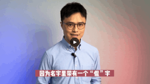 【学英语】侃哥英语方法论旗舰课