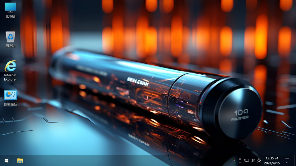 【不忘初心游戏版】[太阳谷] Windows10 22H2（19045.6456） X64 无更新[精简版][2.9G]