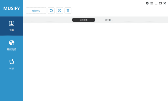 Musify Music Downloader(音乐下载工具) 多语便携版 v5.0.0