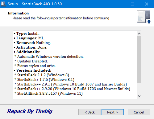 StartIsBack AIO(win10/win11经典开始菜单) 直装版 v1.0.64