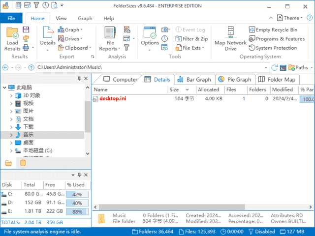 FolderSizes(磁盘空间分析软件) 便携版 v9.8.584