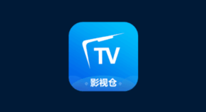 影视仓(一款基于TVBox制作的影视应用) TV版 v6.1.7