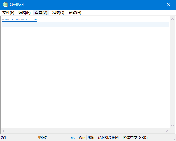 AkelPad(轻量级文本编辑器) 中文绿色版 v4.10.0.7