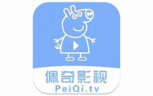 佩奇影视APP(提供更多热门和最新的影视资源，播放很流畅) v3.5.0