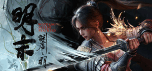 明末：渊虚之羽 豪华版/Wuchang Fallen Feathers v1.6 免安装中文版