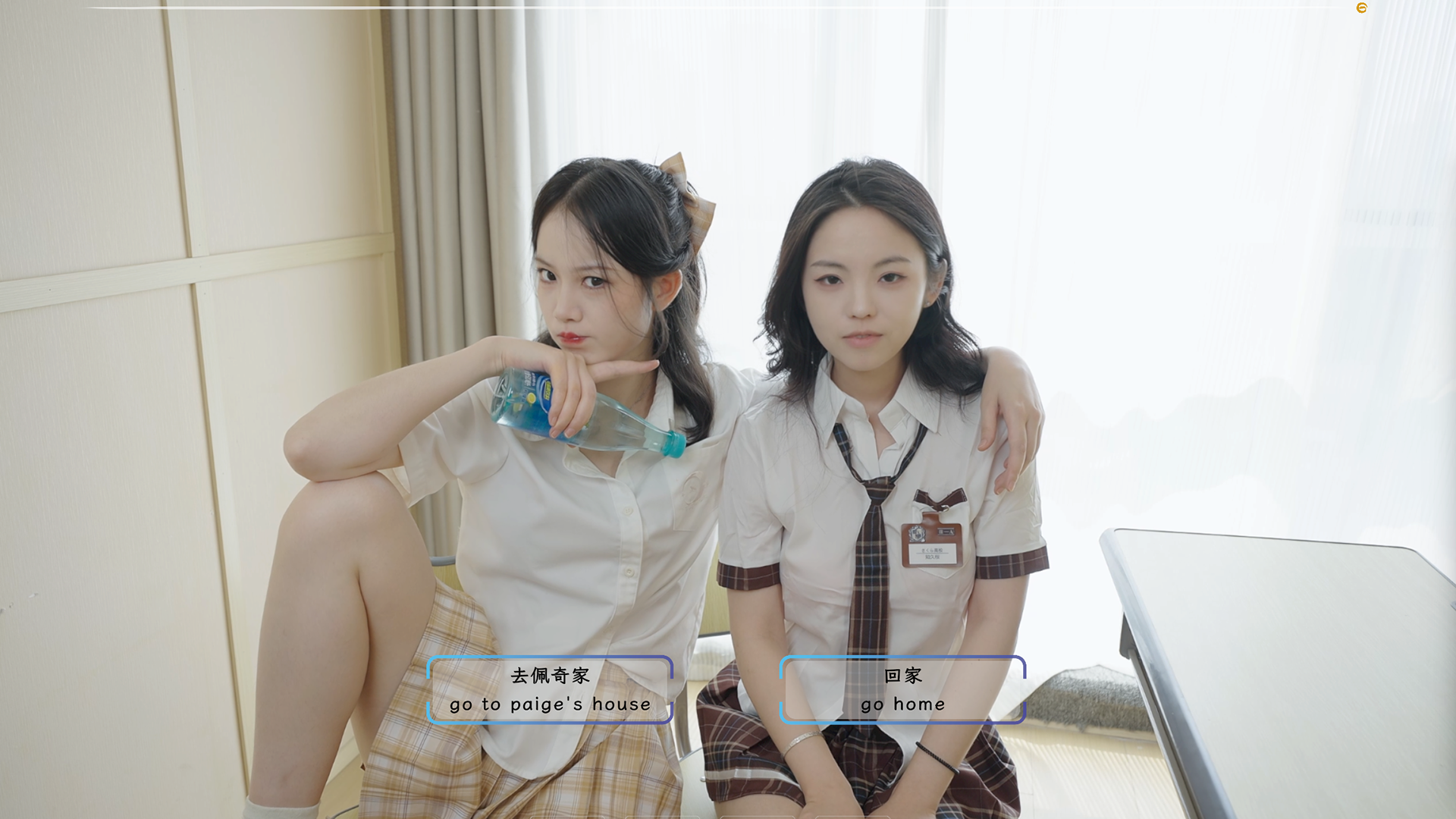 请做coser的主人2/Fell in love with coser 2 免安装中文版